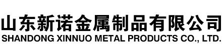 崇信隧道注浆管|崇信钢花管|崇信超前小导管|崇信无缝注浆管|崇信注浆钢花管|崇信中空注浆锚杆|崇信隧道管棚管